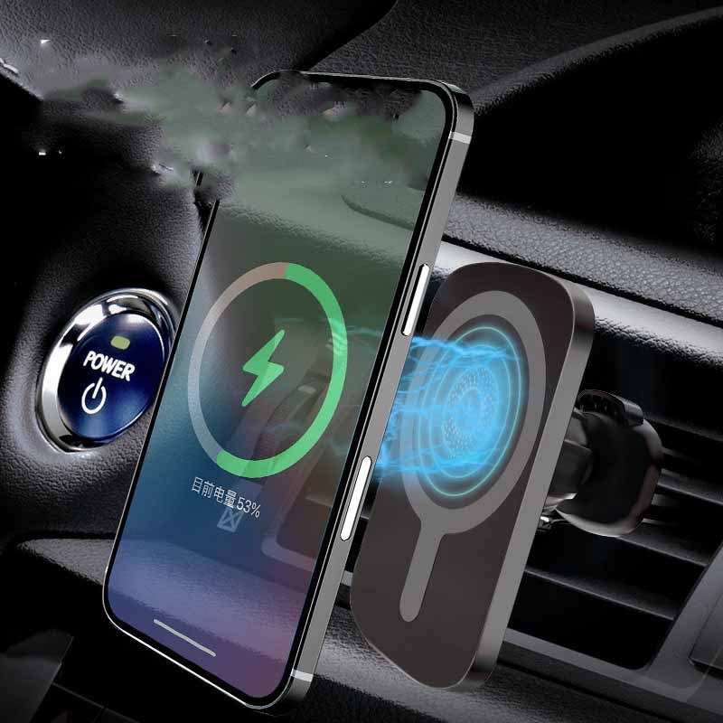 Magnetic Wireless Charger Rotating Bracket