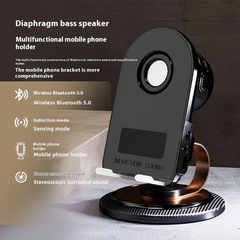 Multi-function Audio Integrated Desktop Folding Portable Induction Bluetooth Mobile Phone Stand